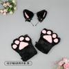 Handmade Cat Ear Headband Set With Paw Gloves Tail Kids Costume Party Animal Role Play