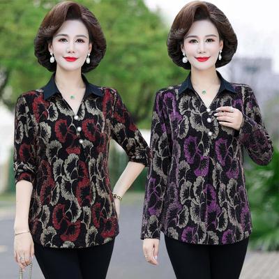 Long-sleeved T-shirt Tops Middle-aged Women's Lapel Shiny Shirts Fashionable Bottoming Shirts for Middle-aged and Elderly