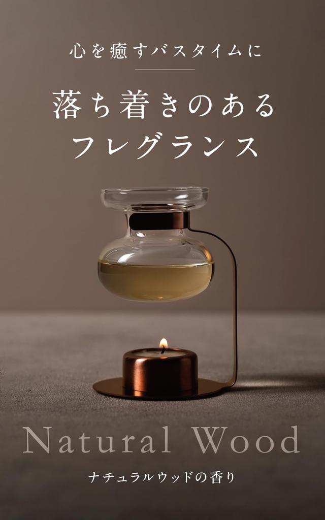 Nagdot Serum Shampoo Shampoo Serum Shampoo with Beauty Ingredients Trillion Keratins 5 Scalp Care Gray Hair Natural Wood Scent HAN.d Nag. (All-in-One