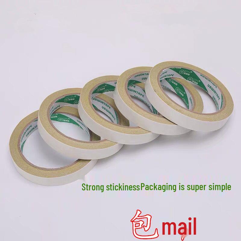 Pearlescent Brushed Light Wine Red Gift Wrapping Paper with Ribbon - Large Sheet for Birthday and Display Decoration.