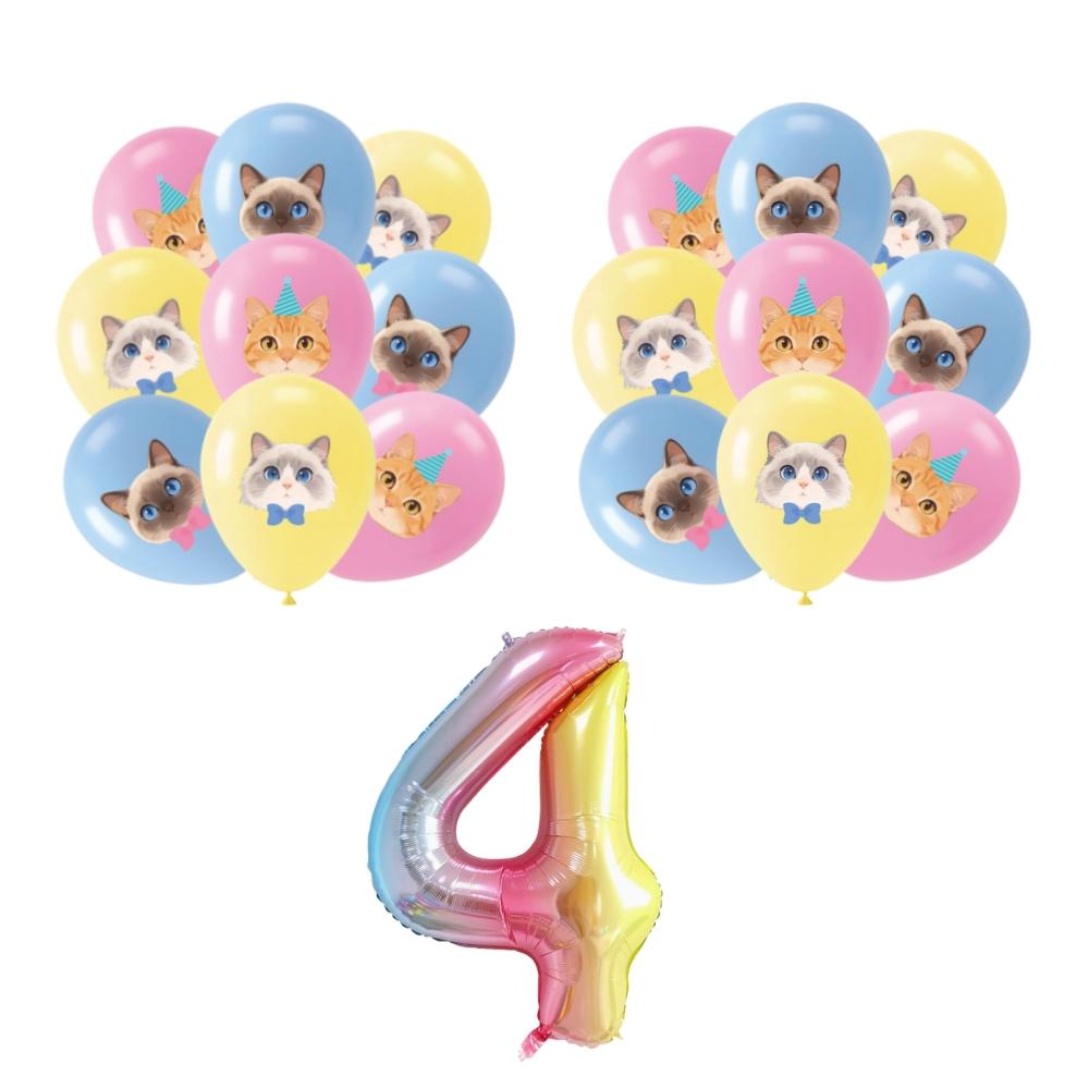 Pet Cat Theme Birthday Party Favors Plates Cup Napkin Banner Cake Topper For Kids Gift Baby Shower Photo Props Party Supplies