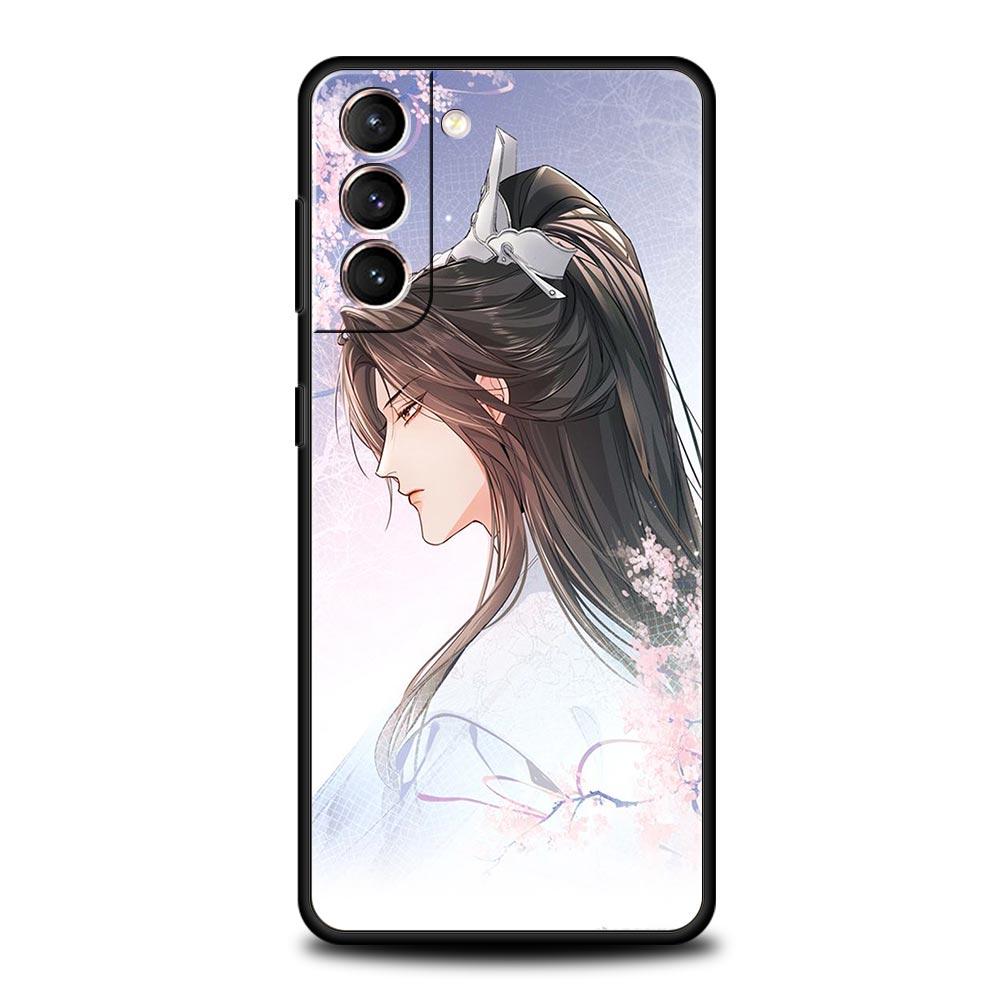 Phone Case For Samsung S24 S23 S22 Ultra S20 S21 FE 5G S10 S9 Plus S10E S8 S7 Edge Cover Comic Man Erha and His White Cat Master