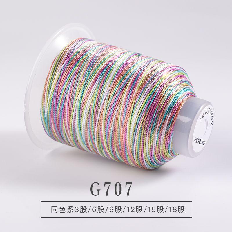 

18 Strands Section Dyed Gradient National Color DIY Handmade Material Braided Rope Bracelet Dragon Scale Hand Strap Miles Peach Blossom 18 strand segment dye-G707