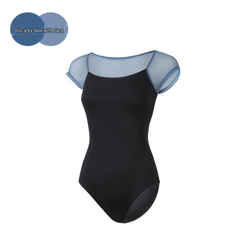 Women's Adult Ballet Practice Leotard
