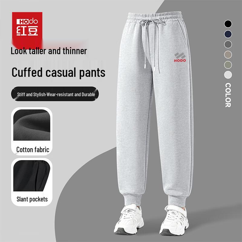 

Hodo Men s Anti-Pilling Cotton Blend Straight-Leg Casual Pants L