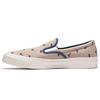 Chuck Taylor All Star Deck Star 67 160489C