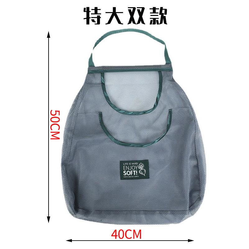 Kitchen Onion, Ginger, Garlic Storage Mesh Bag Hollow Bag Fruit and Vegetable Storage Bag Hanging