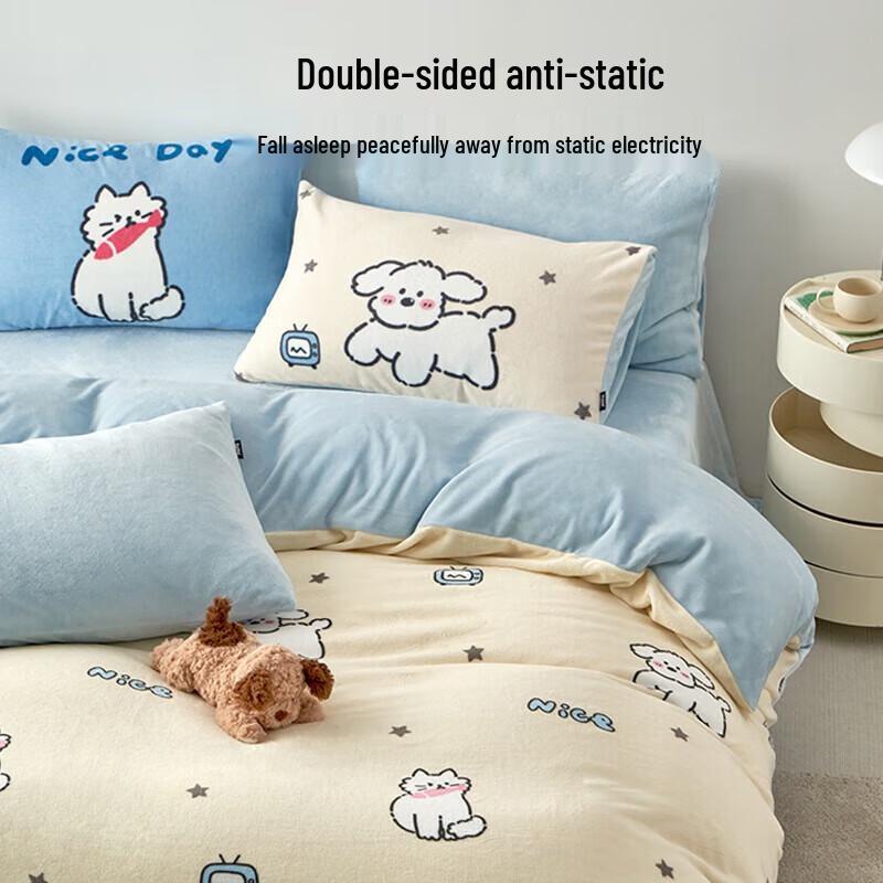 

Anti-static Milk Velvet Flannel 4-Piece Bedding Set