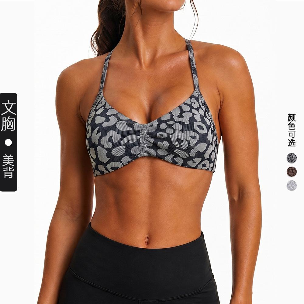Sexy Leopard Print Backless Halter Sports Bra For Low Support Yoga