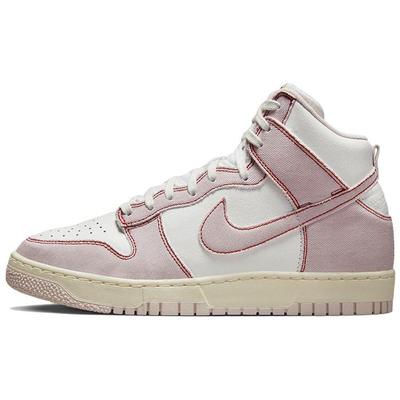 Dunk High 1985 Barely Rose Uniszex Sneakerek Rózsaszín Fehér Vitorla DQ8799-100