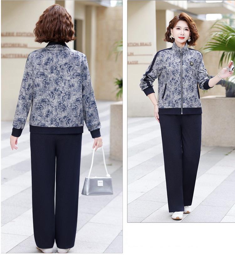 Women's 2026 Elegant Spring/Autumn Sportswear: Fashionable Mom Style Two-Piece Set for Middle-Aged & Elderly