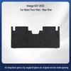 Compatible with 2023 Hongqi HS7 - Black Wear-Resistant Nylon Car Floor Mats