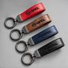 High-end Sude Leather Car Keychain Keyring Lanyard Gift Keychain For Opel Astra G H J K F Corsa D Zafira B Insignia Mokka Regal