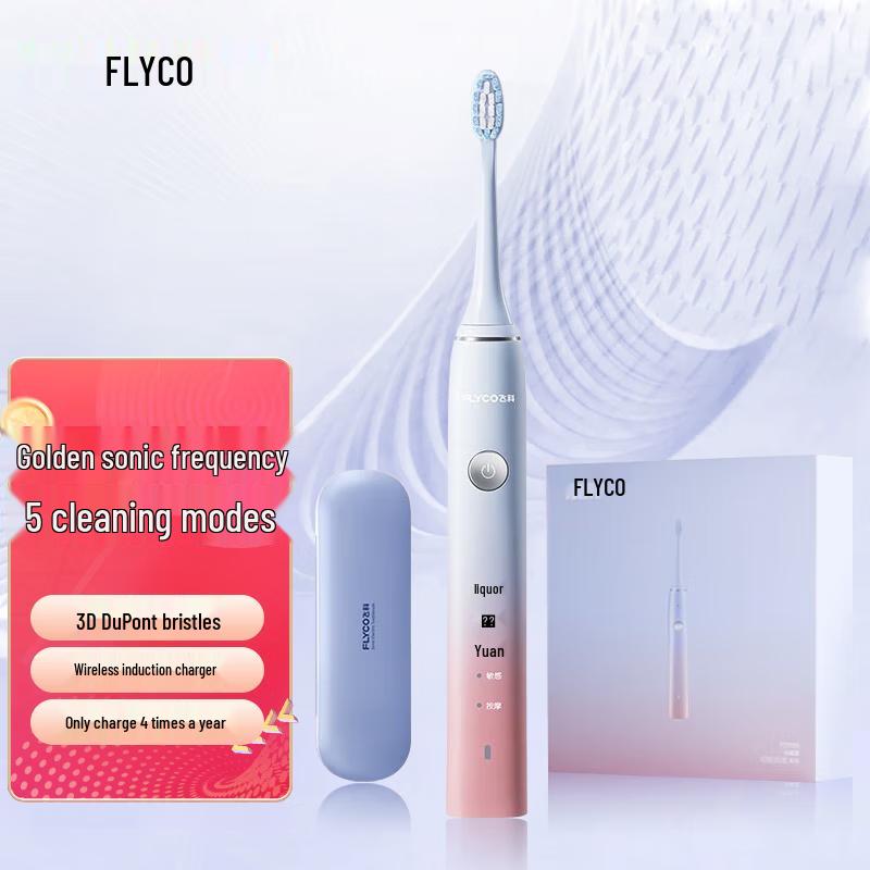 

Flyco FT7105 Smart Sonic Electric Toothbrush