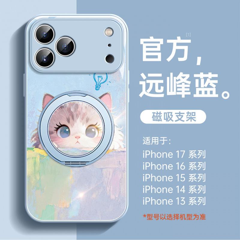 Suitable for iPhone17promax Mobile Phone Case, New Apple 16 Protective Case 14pro Hand Rope 15pro Bracket