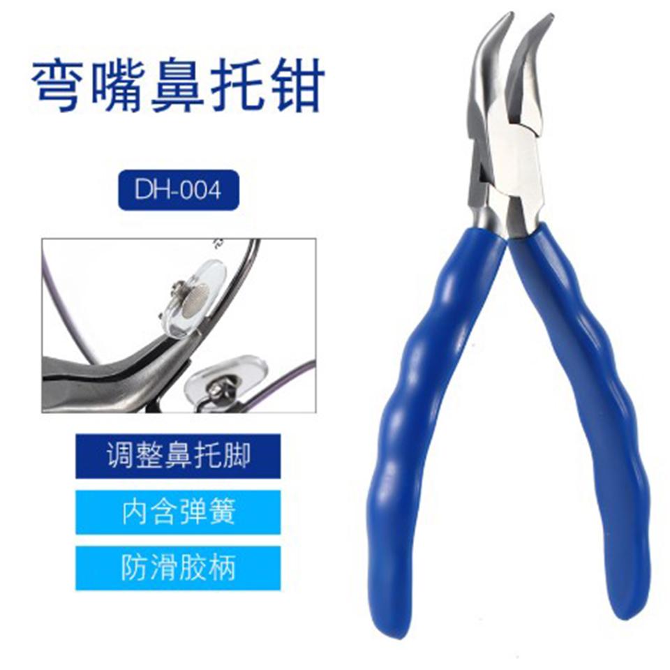 Quality Pliers Optical Repair Pliers Tools Eyeglasses Tool