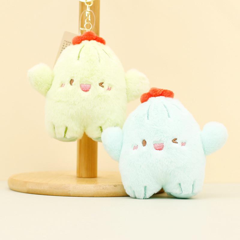 Soft Cactus Keychain Plush Toy For Bags Short Plush Material Stuffed