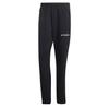 adidas Джоггеры Terrex Multi Knit