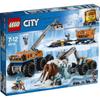 LEGO City Arctic Exploration Base 60195 Building Toy for Boys