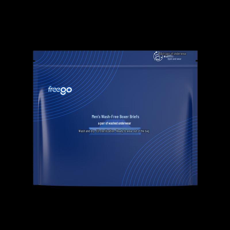 Freego Men's 10A Antibacterial Ice Silk Cool-Feel Boxer Briefs (4-Pack)