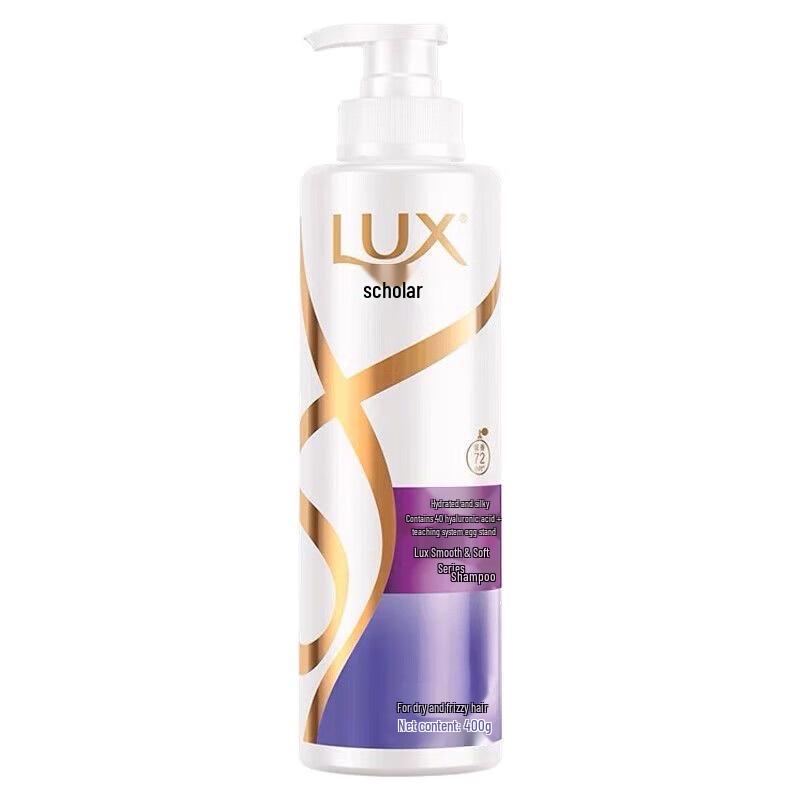 

LUX Hydrating and Silky Shampoo 400g