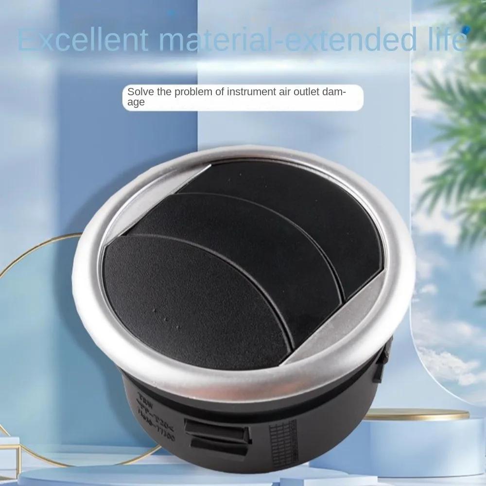 Rotation Car Air Conditioning Vent Replacement Dashboard Car Air Outlet Ventilation for Suzuki Tenyu Swift Alto Wagon R