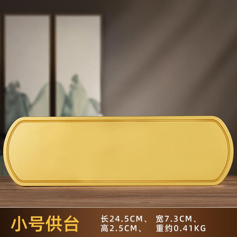 1PCS Metal Taoist Pure Water Worship Cup Household Buddha Front Water Supply Cup Buddha Utensils and Decorative Items