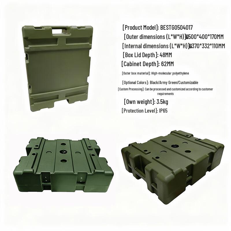 Nii Cool Rotomolded Transport Case