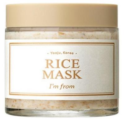Mascarilla de Arroz I’m From – Mascarilla Desechable Iluminadora e Hidratante 110g