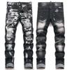 Explosive Breakthrough Taboo Oil Wax Elastic Slim-fit Small Leg Mens Denim Jeans D4047