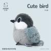 Mini  Lifelike Stuffed Plush Toys Fluffy Bird Soft Dolls Kingfisher Sparrow Fork-Tailed Sunbird Myna - Kids Birthday Xmas Gifts