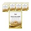Gold Collagen Ampoule Mask (10 Sheets Set)