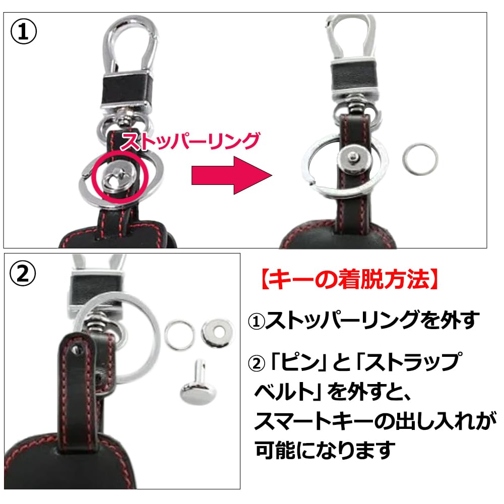 Leather Keyless Remote Cover for Land Cruiser 70th Anniversary Compatible