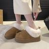 Snow Boots Women's 2025 New Fur Integrated Thick Sole Heightening Short Tube Piled and Thickened Lazy One-pedal Cotton Shoes