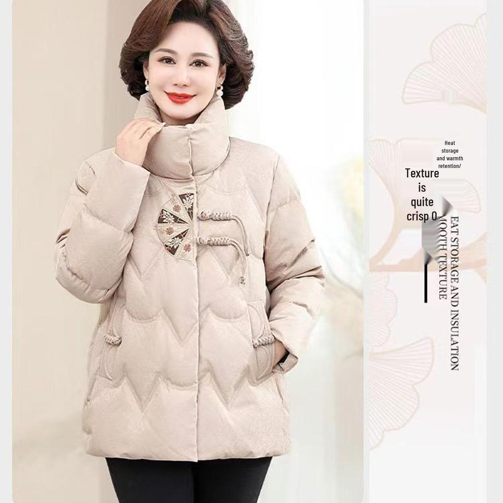 2025 Fashionable Short Winter Cotton Down Jacket for Middle-aged & Elderly Women, Warm Mom's Outerwear