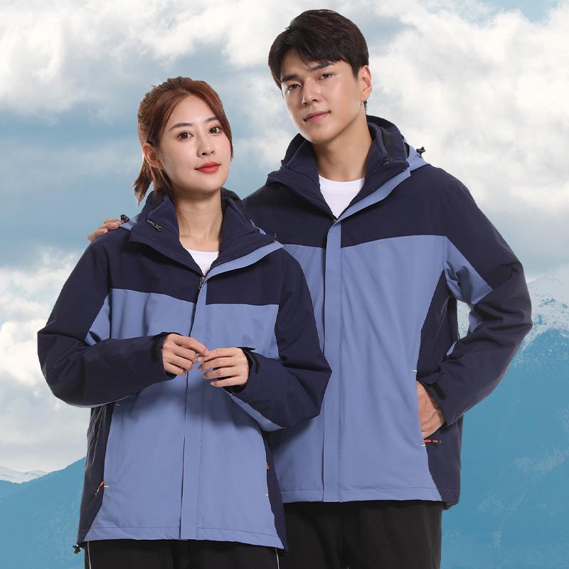 

Women s 3-in-1 Windproof Waterproof Mountaineering Jacket for Hiking and Camping XS