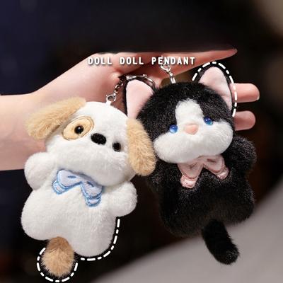 Welpenpuppe Puppenanhänger Plüschtier Niedliches Kätzchen Tasche Anhänger Puppe Schlüsselanhänger Geschenk