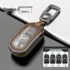 Buick Key Cover for Regal, LaCrosse, GL6, Encore, GL8, Verano, Envision, Enclave.