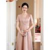 NRM8001 Elegant Pink Wedding Banquet Dress for Mother of the Bride, 2026 New Style