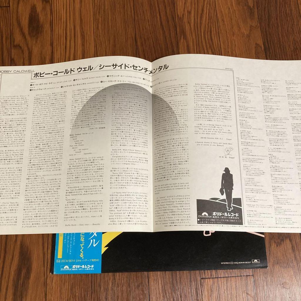 [USED] LP Bobby Caldwell / Seaside Sentimental