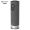 Hikvision DS-UVC-V124 2K All-in-One Video Conferencing Camera CN Plug (adapter Included)