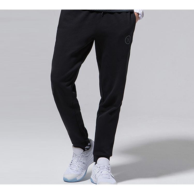 Li Ning Knitted Sweatpants Men's Black AKLN447-4