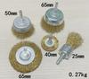 50mm/65mm Steel Wire Brush with Brass Plated Wheels - Metal Rust Removal Polishing Drill Rotary Tools Copper Brush