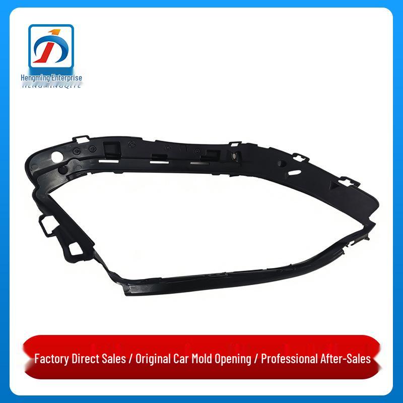 

Mercedes-Benz GLS-Class W166 Headlight Sealing Rubber Strip (GLS350) Left - Driver s Side