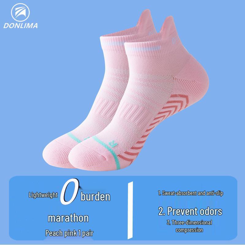 Men's & Women's Quick-Dry Ankle Running Socks with Thick Terry Bottom