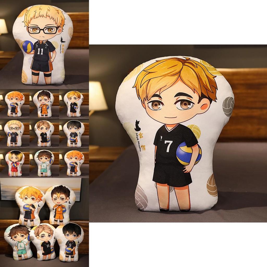 Cozy And Colorful Anime Haikyuu!! Pillow Cushion For Ultimate Comfort And Style