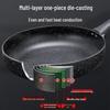 Supor Maifan Stone Non-stick Frying Pan