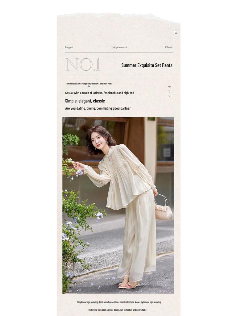 2025 Frühling/Sommer Mode-Set: Leichtes Sonnenshirt, Weitbeinige Hose & Camisole (3-teiliges Set SY2590)