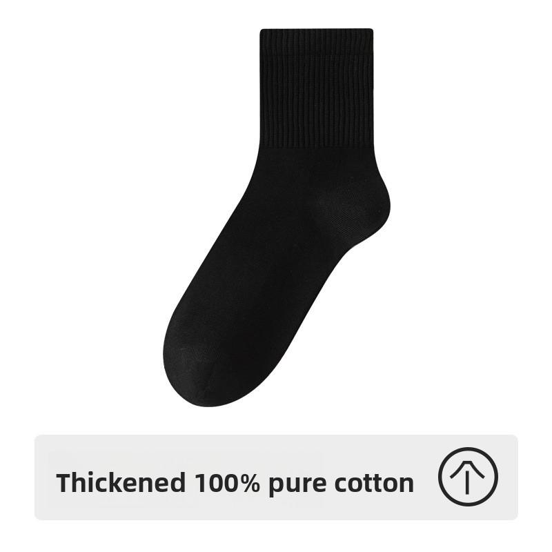 Men's Autumn and Winter Thickened Cotton Deodorizing Sweat Absorbing Tube Socks