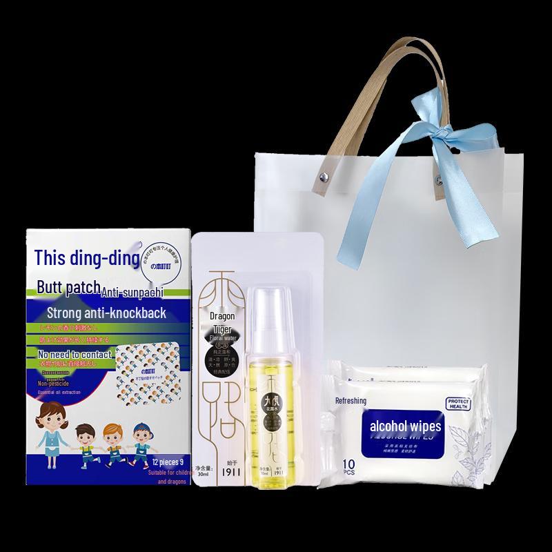 Ben Ding Ding Cool Summer Series